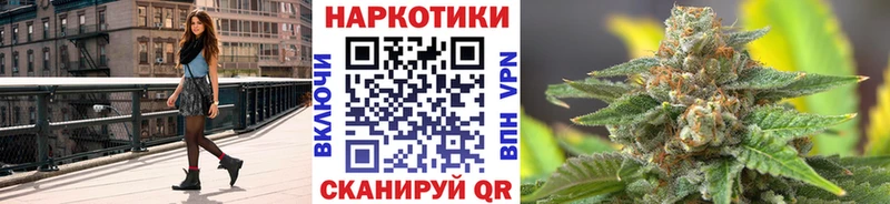 Наркошоп купить Галлюциногенные грибы  АМФЕТАМИН  МЕФ  КОКАИН  Бошки Шишки  Троицк