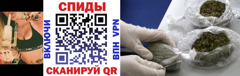Бутират BDO 33% Купить закладки Троицк