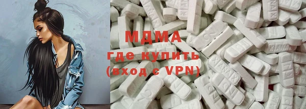 2c-b Вяземский