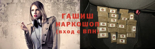 mix Вязьма