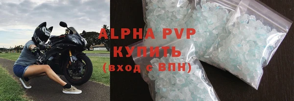 2c-b Вяземский