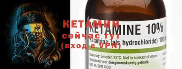 mix Вязьма