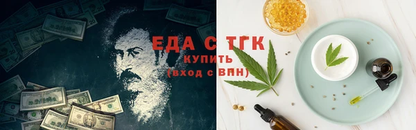 mix Вязьма