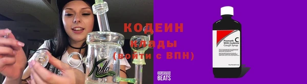 mix Вязьма