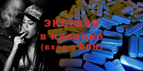 2c-b Вяземский