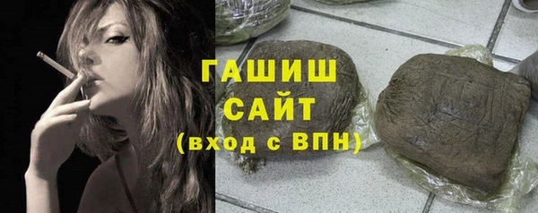 прущие грибы Вязники