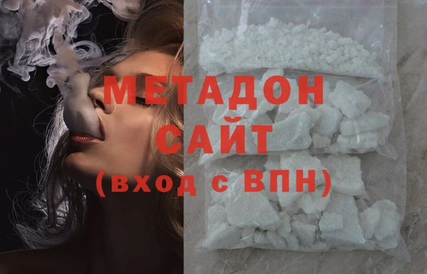 2c-b Вяземский