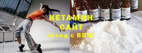 mix Вязьма