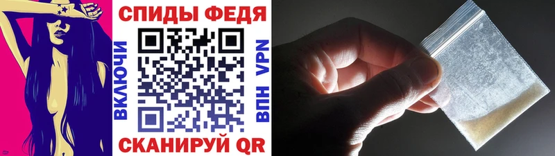 Купить закладки  Троицк  Первитин Methamphetamine 